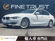 2014 BMW 3 SERIES