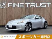 2012 NISSAN FAIRLADY Z