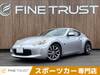 NISSAN FAIRLADY Z