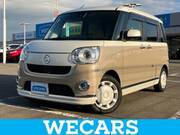 2020 DAIHATSU OTHER