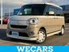 DAIHATSU OTHER