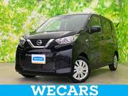 2023 NISSAN DAYZ