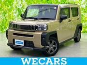 2023 DAIHATSU OTHER