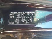 2014 TOYOTA VITZ JEWELA