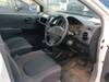 MAZDA FAMILIA VAN