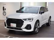 2024 AUDI OTHER