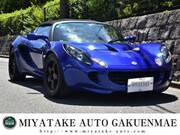 2008 LOTUS ELISE