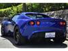 LOTUS ELISE