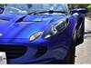 LOTUS ELISE
