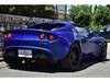 LOTUS ELISE