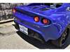LOTUS ELISE