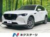 MAZDA OTHER
