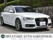 2014 AUDI A4 AVANT