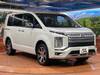 MITSUBISHI OTHER