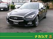 2015 NISSAN SKYLINE
