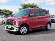 2020 MITSUBISHI OTHER