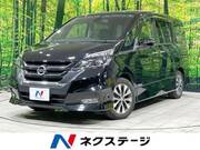 2017 NISSAN SERENA HIGHWAYSTAR