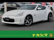 1953 NISSAN FAIRLADY Z
