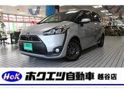 2017 TOYOTA SIENTA