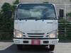 ISUZU OTHER