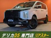 2024 MITSUBISHI OTHER