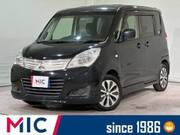 2014 MITSUBISHI OTHER