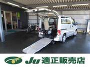 2012 NISSAN OTHER