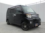 2010 DAIHATSU ATRAI WAGON