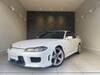 NISSAN SILVIA