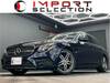 MERCEDES BENZ E-CLASS Stationwagon