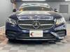 MERCEDES BENZ E-CLASS Stationwagon