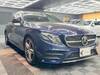 MERCEDES BENZ E-CLASS Stationwagon