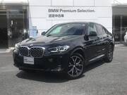 2023 BMW X4