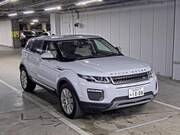 2017 LAND ROVER RANGE ROVER EVOQUE