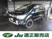 2012 MITSUBISHI OTHER