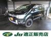 MITSUBISHI OTHER