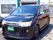2012 MITSUBISHI OTHER