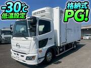 2018 HINO POWDER CEMENT TRUCK