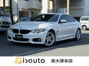 2017 BMW 4 SERIES