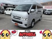 2017 TOYOTA REGIUS ACE VAN