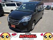 2020 NISSAN SERENA