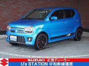 2020 SUZUKI OTHER
