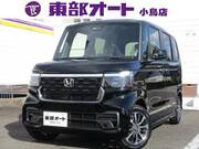 2025 HONDA OTHER
