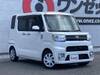 TOYOTA OTHER