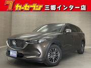 2020 MAZDA OTHER