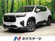 2025 HONDA OTHER