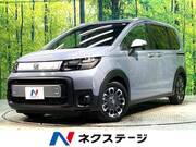 2025 HONDA FREED