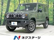 2025 SUZUKI JIMNY XC