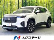 2025 HONDA OTHER