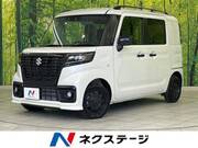 2024 SUZUKI OTHER